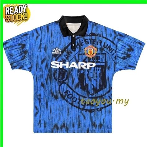 Manchester United Umbro Jersey Away Fans Edition Blue MU Jersey Retro