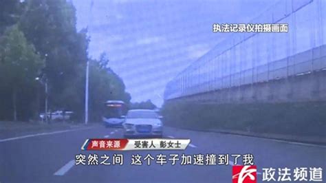 多人中招！团伙开豪车碰瓷，长沙警方抓获44人！ 受害人 望城 制造