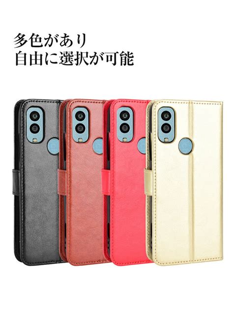 楽天市場京セラ KYOCERA Android One S10 ケース 手帳型 財布型 TPU PUレザー おしゃれ CASE スタンド