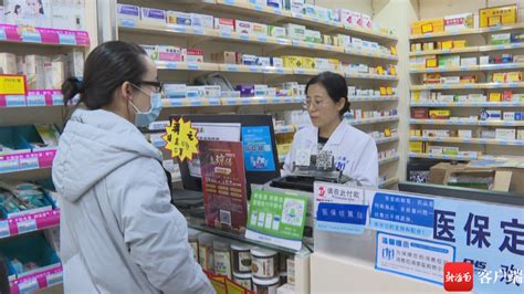 屯昌开通一家“双通道”定点药店 患者凭电子处方购药可享受医保报销 新闻中心 南海网