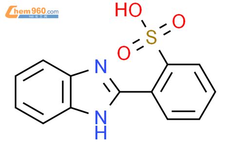 63254 90 0 Benzenesulfonic acid 2 1H benzimidazol 2 yl CAS号 63254 90