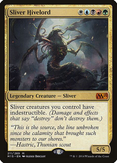 Sliver Hivelord · Magic 2015 M15 211 · Scryfall Magic The Gathering