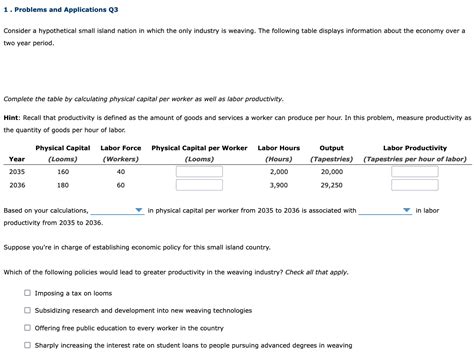 Solved 1 Problems And Applications Q3 Consider A Chegg