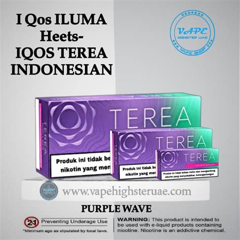 Iqos Terea Purple Wave Indonesian In Dubai Uae Vape Highster Uae