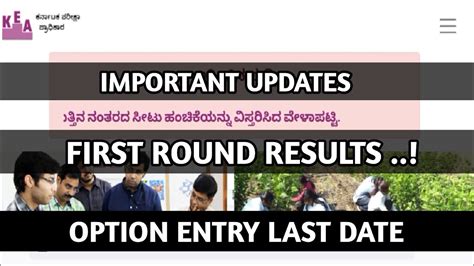 Bsc Nursing First Round Seat Allotment Results Option Entry Last