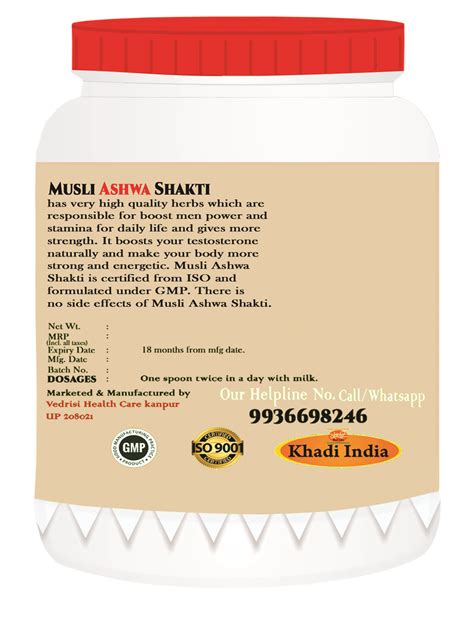 Trivang Musli Ashwa Shakti For Vigor And Vitality 500gm Herbivo