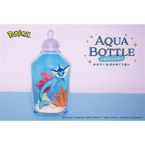 Re Ment Pokemon Aqua Bottle Collection Rement Pokemon Figure Blind