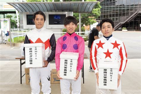 東京シティ競馬tck On Twitter 第8回から第9回開催にかけて、「平成30年7月豪雨」の被災者支援のため、tck所属騎手も