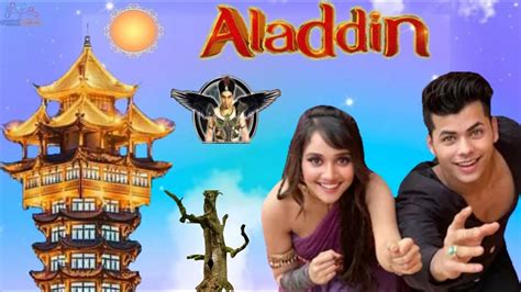 Aladdin ویډیو لپاره داسی شکلی تبنیل جوړکړیaladdin naam toh suna hoga