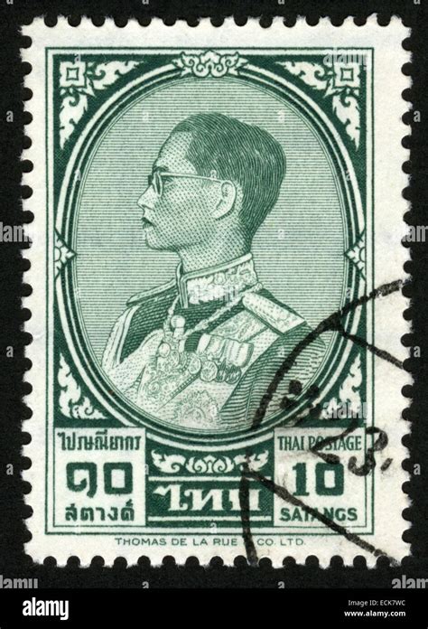 La Thaïlande vers 1963 le Roi Bhumibol Adulyadej timbre poste Photo