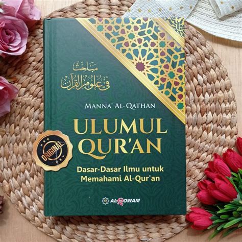 Buku Ulumul Quran Ilmu Dasar Untuk Memahami Al Quran Toko Muslim Title