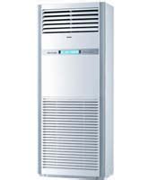 Haier Ton Chiller Ac Price In Pakistan Hpu Ca Specifications