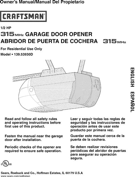 Craftsman Hp Chain Drive Garage Door Opener With Remotes Owners Manual