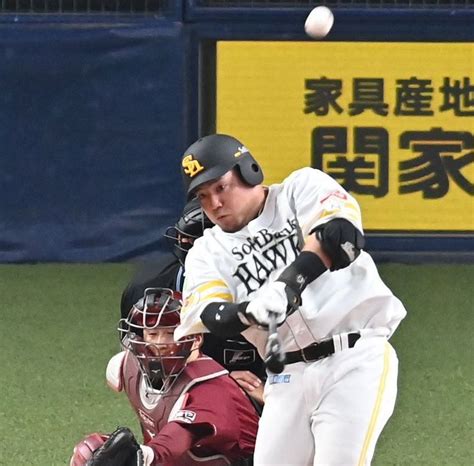 ソフトバンク山川穂高、先制11号3ラン 21得点の大勝翌日の初回 小久保監督「あまり点が入らないでしょう」の心配も杞憂？ ライブドアニュース