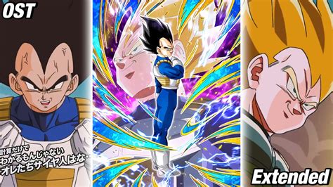 Teq Dokkan Fest Super Saiyan Vegeta Transformation Active Skill