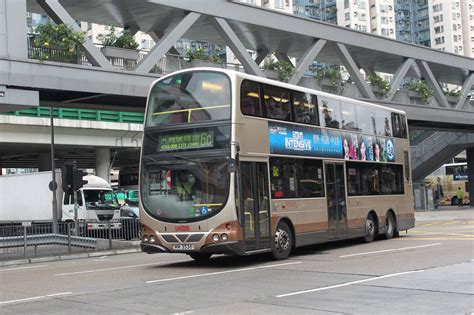 Xtra Pictureview Kmb Champagne Buses