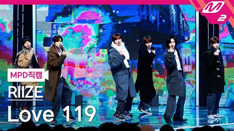 MPD직캠 라이즈 직캠 8K Love 119 RIIZE FanCam MCOUNTDOWN 2024 1 18