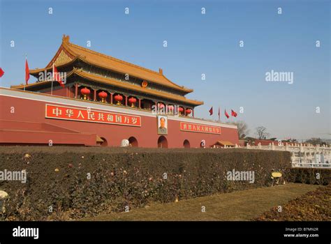 Tian An Men Square In Beijing China Stock Photo Alamy