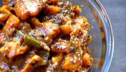 Naranga Curry Vadugapuli Naranga Achar Lemon Pickle Kerala Sadhya