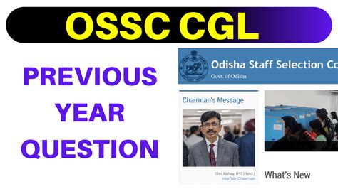 OSSC CGL Previous Year Question 2024 2023 Mains Free PDF