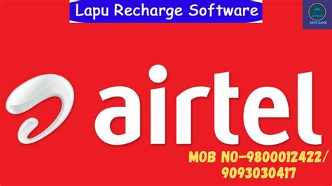 Airtel Lapu Sim Kaise Banaye Airtel Lapu Sim Number Registration Online