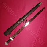 Меч-каролинг - купить в интернет-оружейной Добрый Клеймор