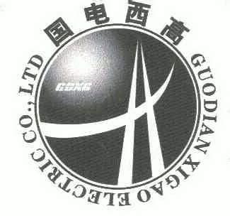 Gdxg Guodianxigaoelectric Co Ltd