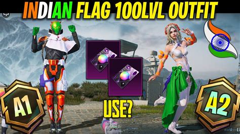 😍bgmi Independence Day Exclusive Outfits🧡🤍💚 How To Use Pearlesent