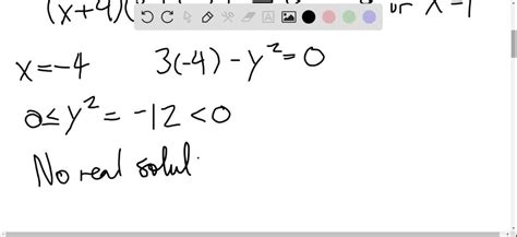 Solved Finding Points Of Intersection In Exercises Find Any