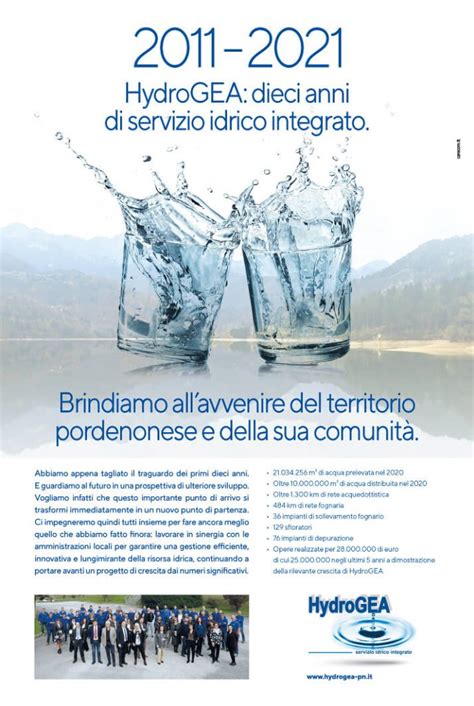 Hydrogea Sevizio Idrico Integrato