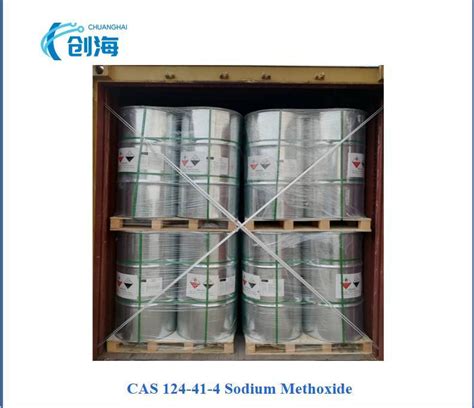 China Sell Liquid And Solid Form Industrial Grade CAS 124 41 4 Sodium