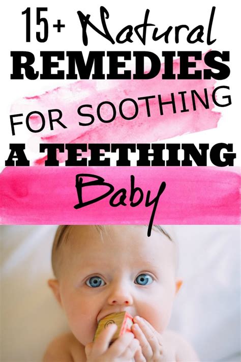 15+ Natural Teething Remedies - Southern Dakota Mama