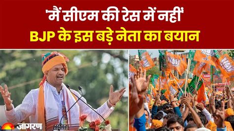 Rajasthan New CM CM क ससपस क बच BJP नत क बयन Vasundhara