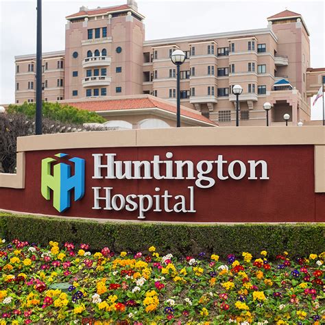 Huntington Hospital Receives ECRI’s Healthcare Supply Chain Award ...