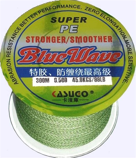 Braided fishing line for shore fishing | All Fishing Buy
