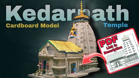 How To Make Kedarnath Temple With Measurements Pdf YouTube