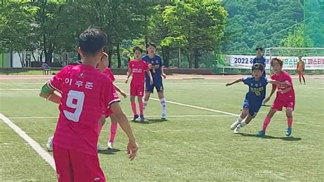 20220507 인제대회 Gs경수클럽 U12 Vs 부천신흥fc 후반 Youtube