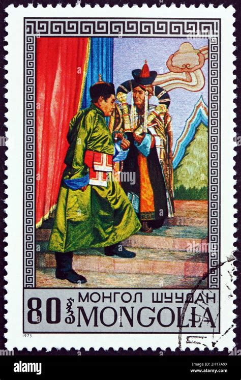 MONGOLIA CIRCA 1974 A Stamp Printed In Mongolia Shows Scene From