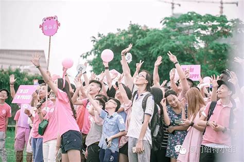 【有片】同志直人齊發聲：大陸首場“粉紅一點”在廈門舉行｜淡藍網 G點電視｜gdottvcom