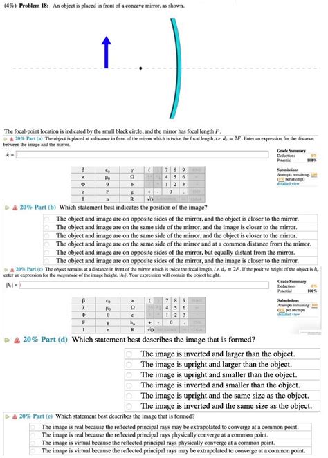 Solved Problem An Object Is Placed In Front Of A Chegg