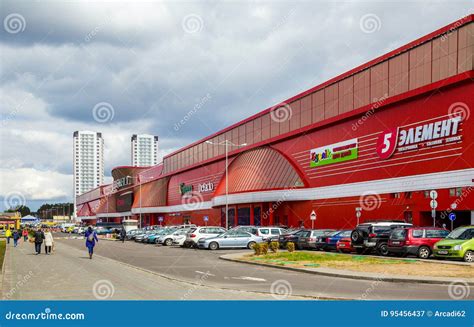 Minsk Belarus Shopping Center Editorial Photography Image Of