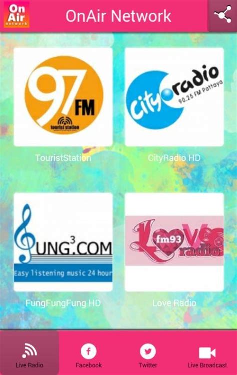 Descarga De Apk De Onairplus แอพฟังวิทยุ ฟังเพลง Para Android