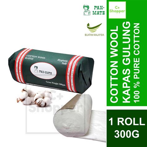 C Shopper 1 Roll Pan Mate Cotton Wool 300g Kapas Gulung 100 Pure