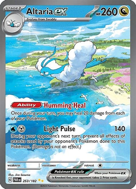 Altaria ex Paradox Rift Pokémon CardTrader