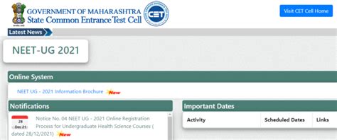 Maharashtra Neet Counselling 2021 Round 1 Schedule Out See Details