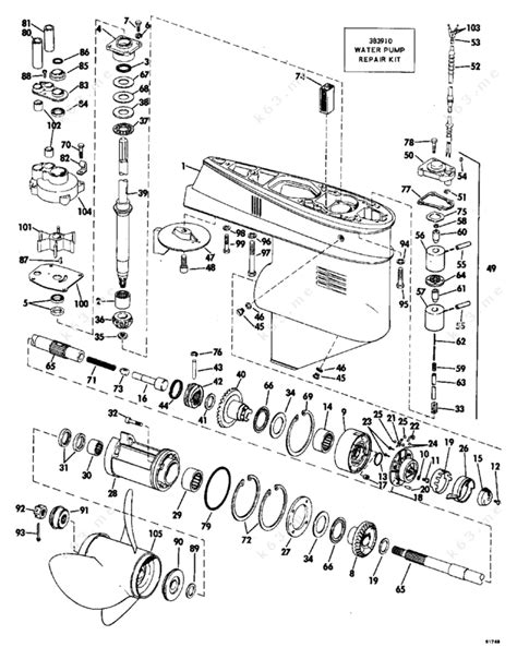 Johnson 1969 115 - 115ESL69S, Gearcase Group - parts catalog