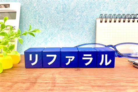 リファラル採用で起こり得るトラブル事例5選！失敗を回避する方法とは？│コボットlab