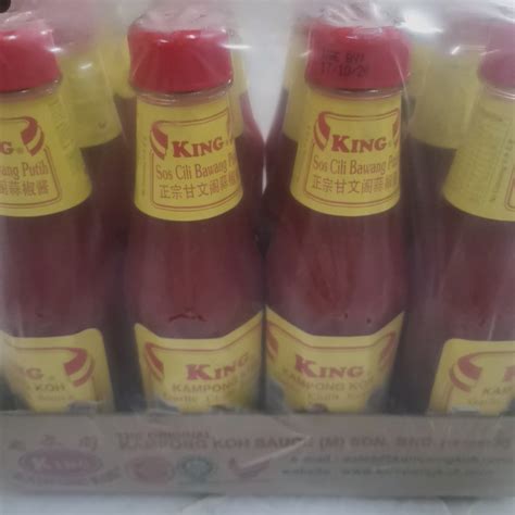 Halal King Kampong Koh Garlic Chilli Sauce Food Drinks