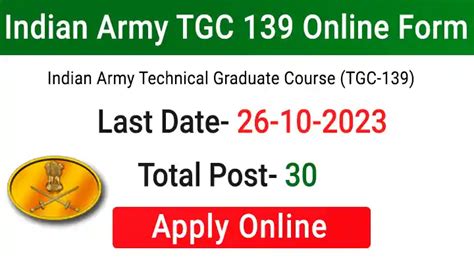 Indian Army TGC 141 Recruitment Online Form 2024