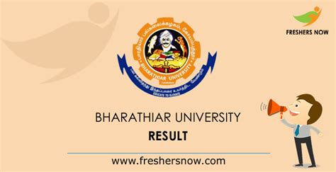 Bharathiar University Result 2023 (Out) | BA, B.Sc, B.Com, MCA, MBA